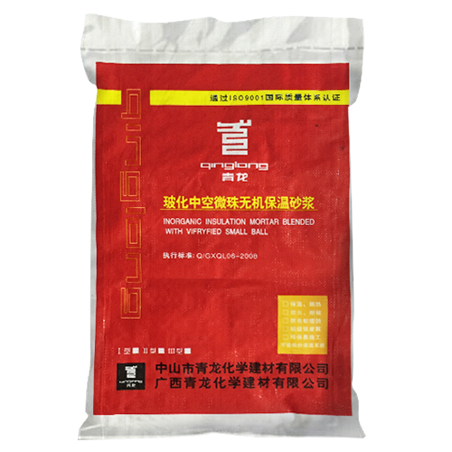 ?；锌諒刂闊o機保溫砂漿