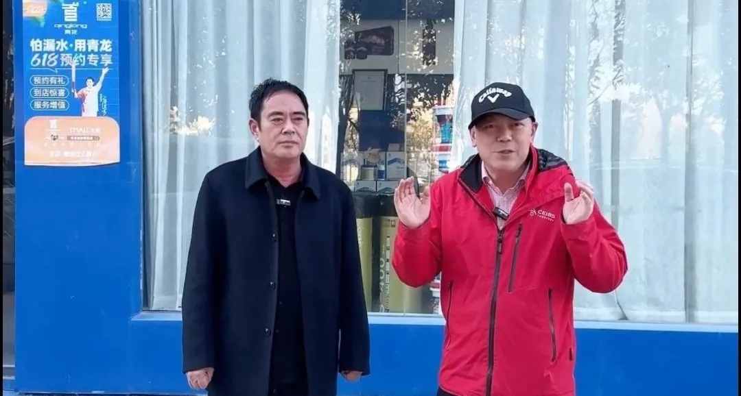 青龍品牌如何在豫東嶄露頭角？民權(quán)縣納稅大戶孫總的青龍情懷與信心