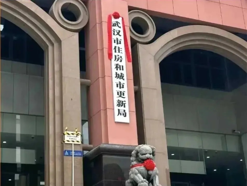 你家的房子做“體檢”了嗎？國(guó)家已出手，這門暴利生意才剛開(kāi)始！